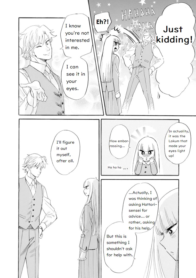 Shiota-sensei to Amai-chan Chapter 44 page 10 - Chapter 44: Cheating, Pt.2
