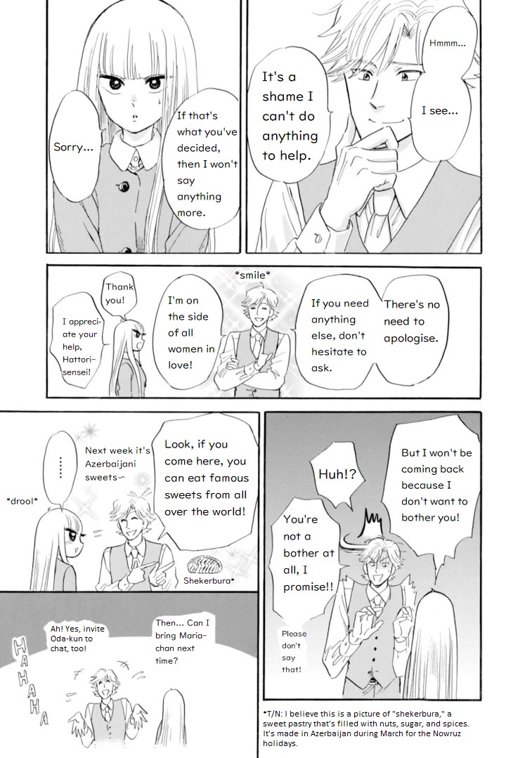 Shiota-sensei to Amai-chan Chapter 44 page 11 - Chapter 44: Cheating, Pt.2