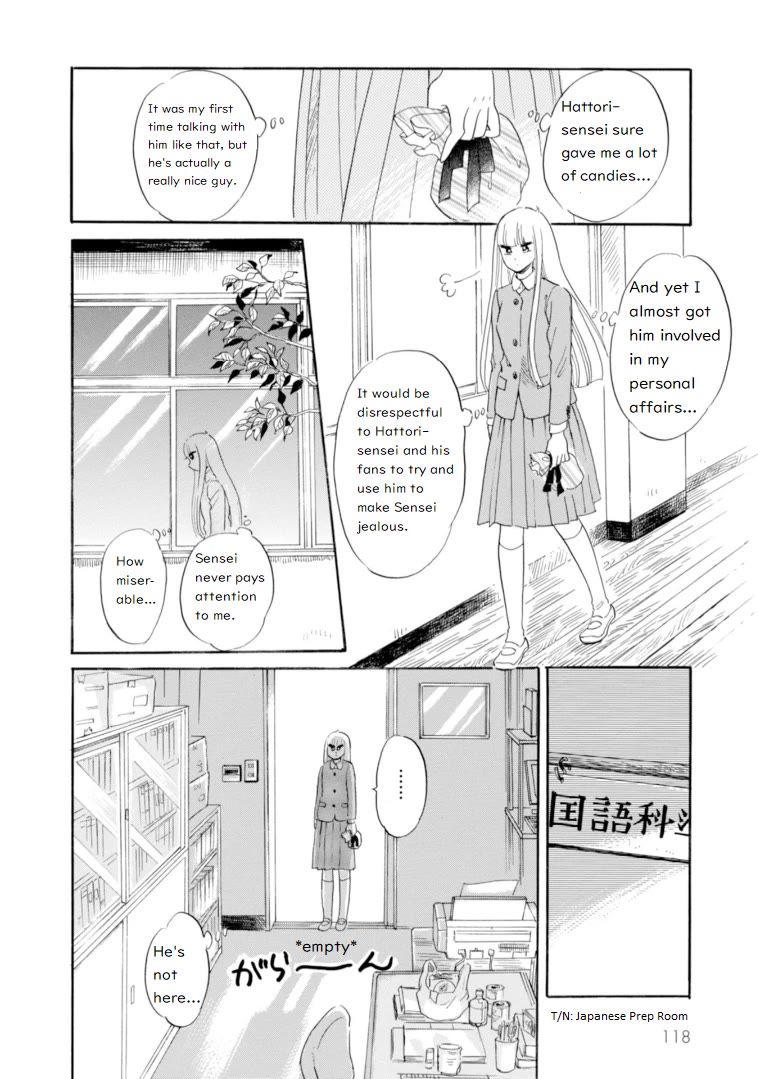 Shiota-sensei to Amai-chan Chapter 44 page 12 - Chapter 44: Cheating, Pt.2