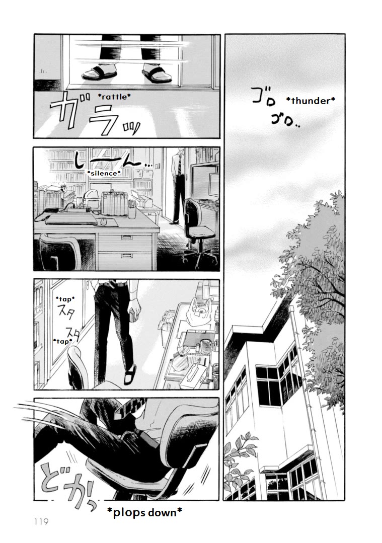 Shiota-sensei to Amai-chan Chapter 44 page 13 - Chapter 44: Cheating, Pt.2