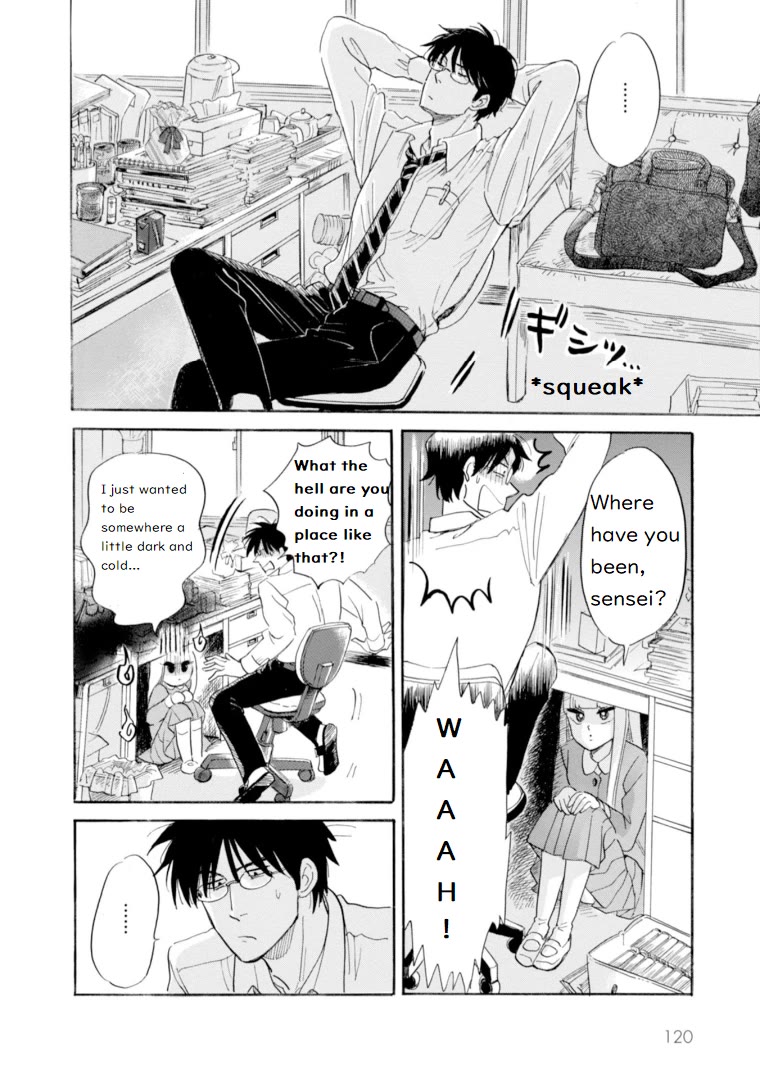 Shiota-sensei to Amai-chan Chapter 44 page 14 - Chapter 44: Cheating, Pt.2