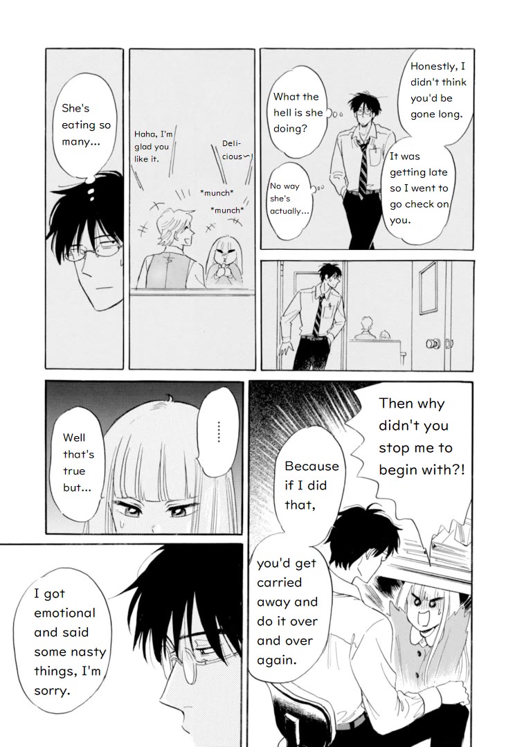 Shiota-sensei to Amai-chan Chapter 44 page 17 - Chapter 44: Cheating, Pt.2
