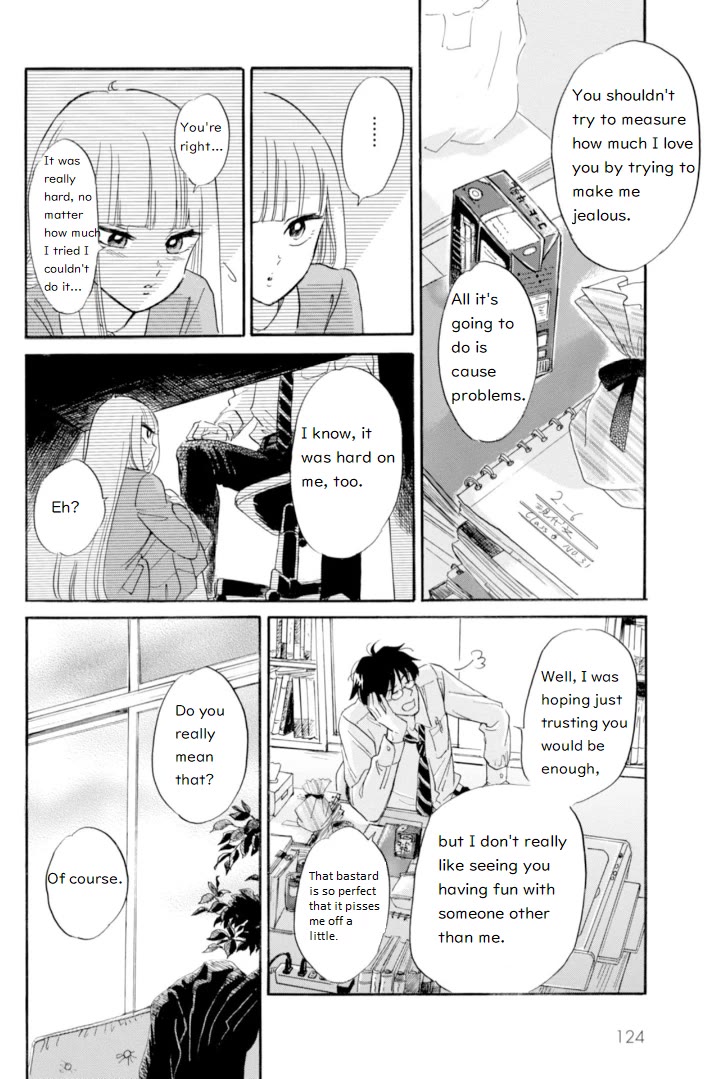 Shiota-sensei to Amai-chan Chapter 44 page 18 - Chapter 44: Cheating, Pt.2