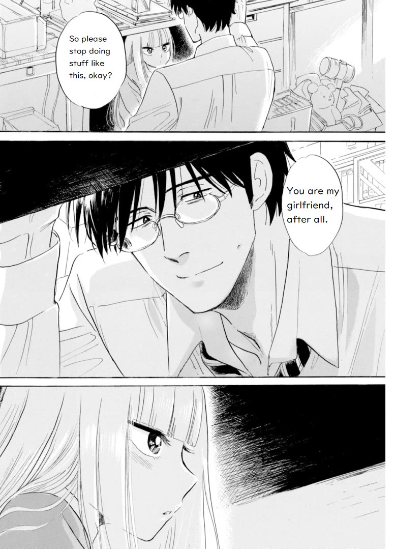 Shiota-sensei to Amai-chan Chapter 44 page 19 - Chapter 44: Cheating, Pt.2