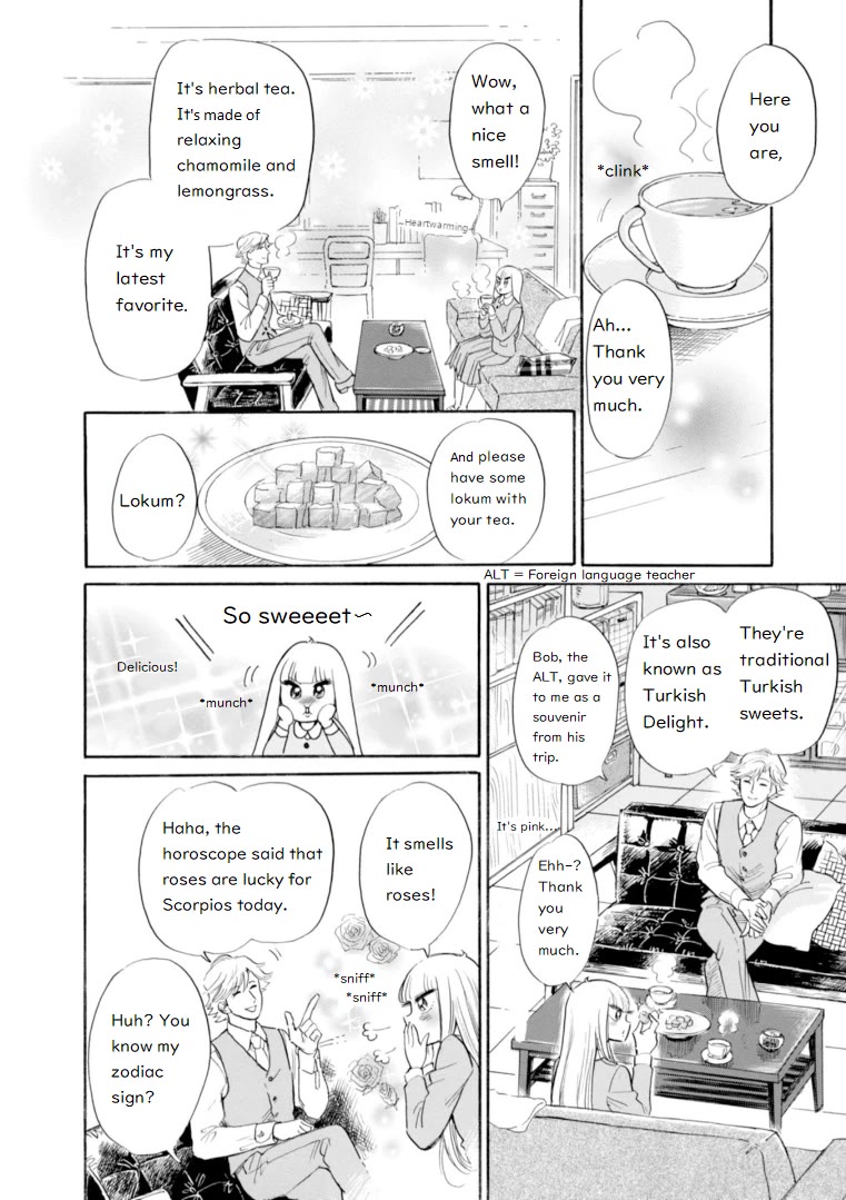 Shiota-sensei to Amai-chan Chapter 44 page 2 - Chapter 44: Cheating, Pt.2