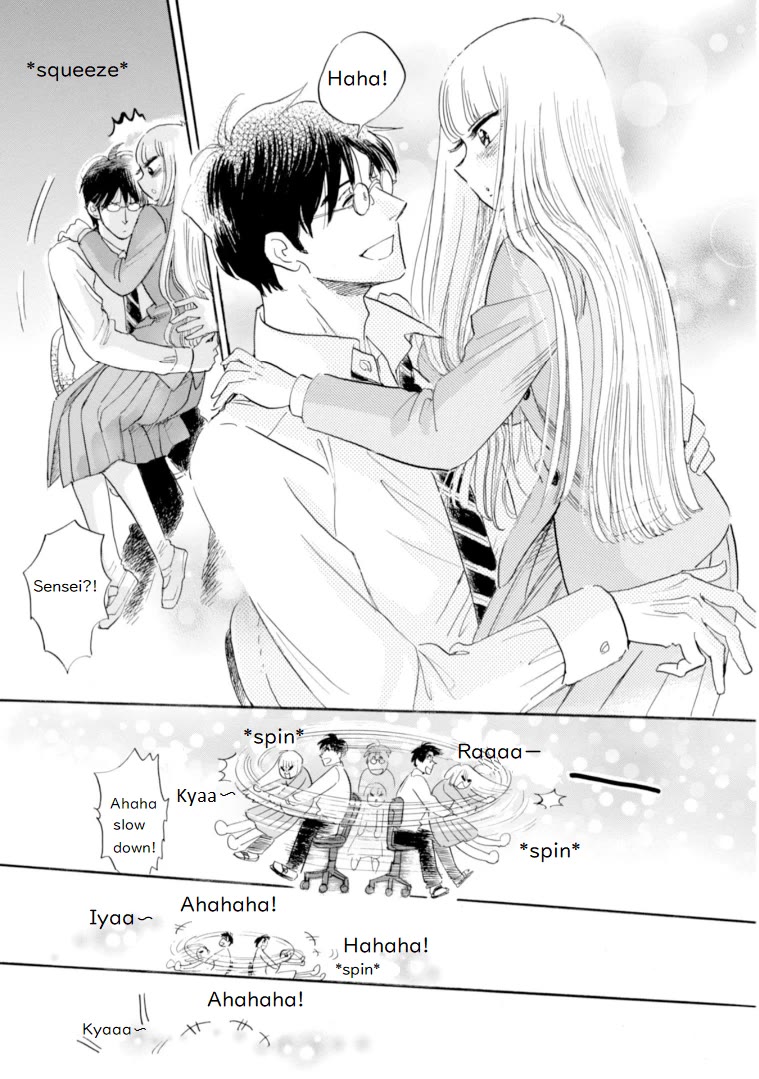 Shiota-sensei to Amai-chan Chapter 44 page 21 - Chapter 44: Cheating, Pt.2