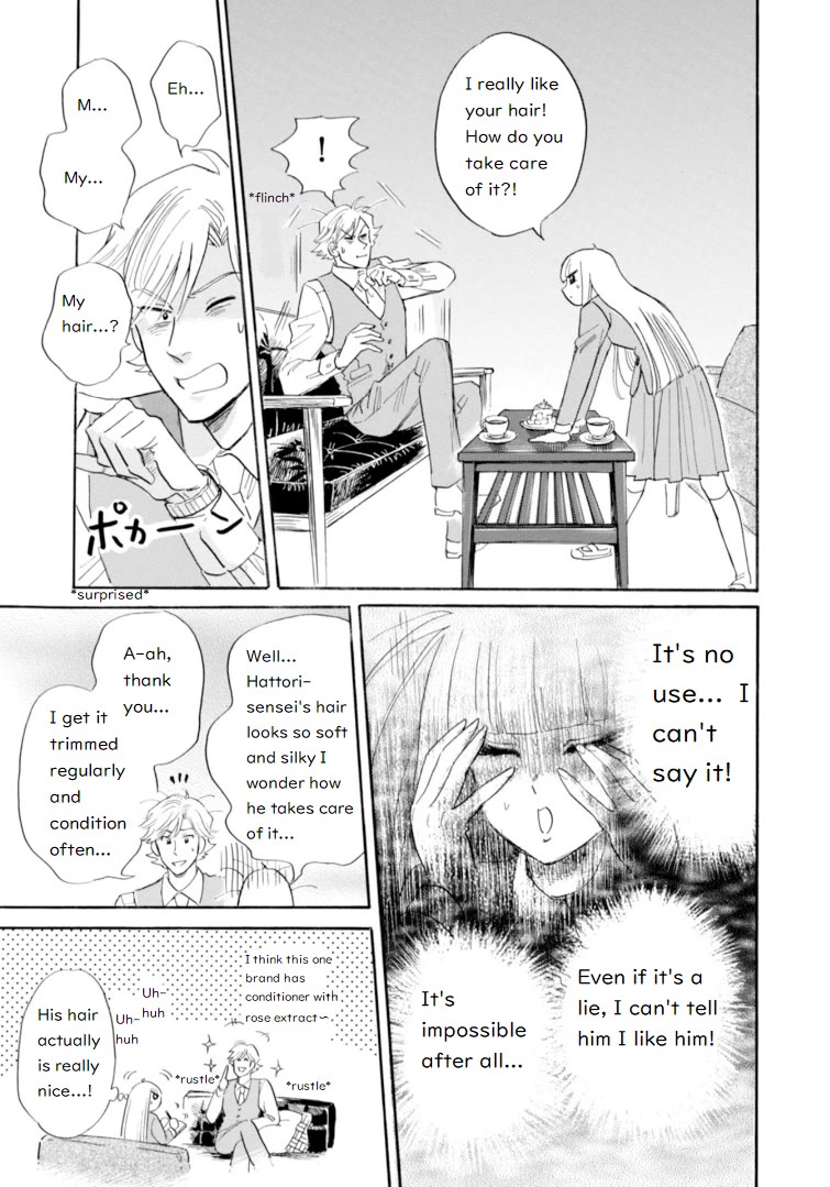 Shiota-sensei to Amai-chan Chapter 44 page 7 - Chapter 44: Cheating, Pt.2