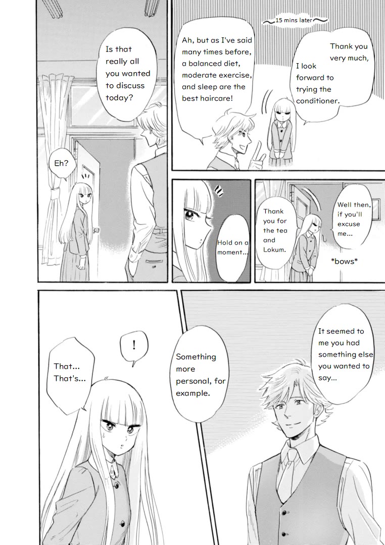 Shiota-sensei to Amai-chan Chapter 44 page 8 - Chapter 44: Cheating, Pt.2