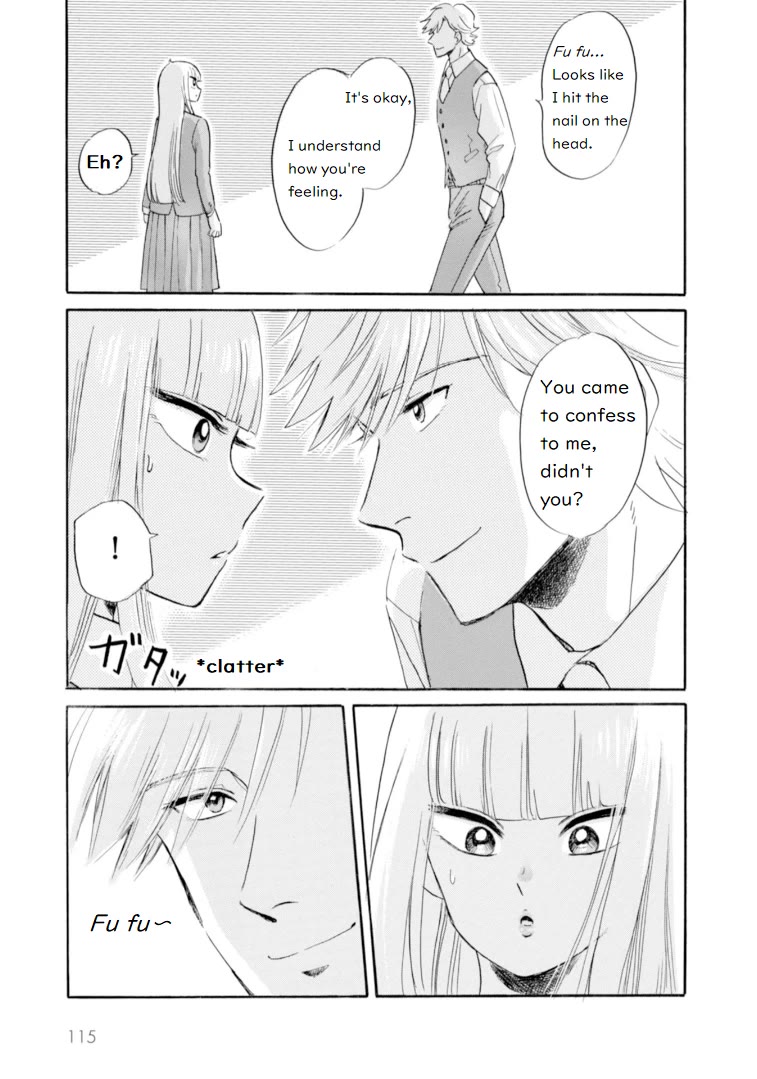 Shiota-sensei to Amai-chan Chapter 44 page 9 - Chapter 44: Cheating, Pt.2