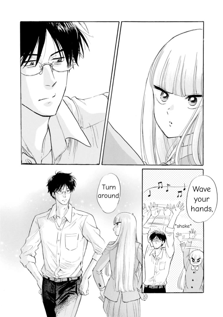 Shiota-sensei to Amai-chan Chapter 45 page 14 - Chapter 45: Dancing