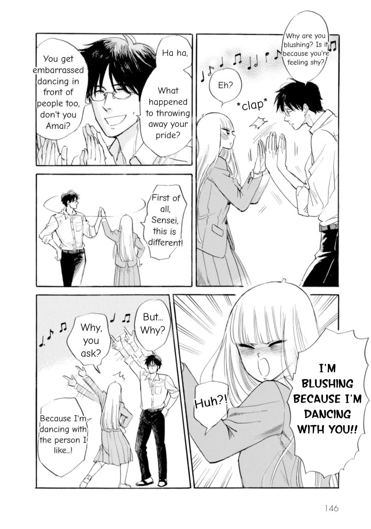 Shiota-sensei to Amai-chan Chapter 45 page 16 - Chapter 45: Dancing