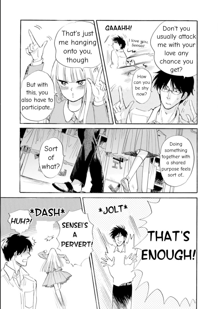 Shiota-sensei to Amai-chan Chapter 45 page 17 - Chapter 45: Dancing