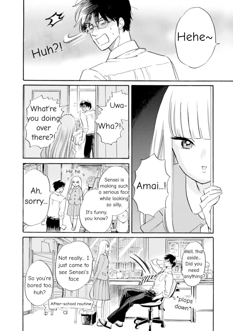 Shiota-sensei to Amai-chan Chapter 45 page 2 - Chapter 45: Dancing