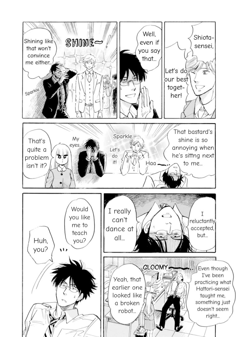 Shiota-sensei to Amai-chan Chapter 45 page 4 - Chapter 45: Dancing