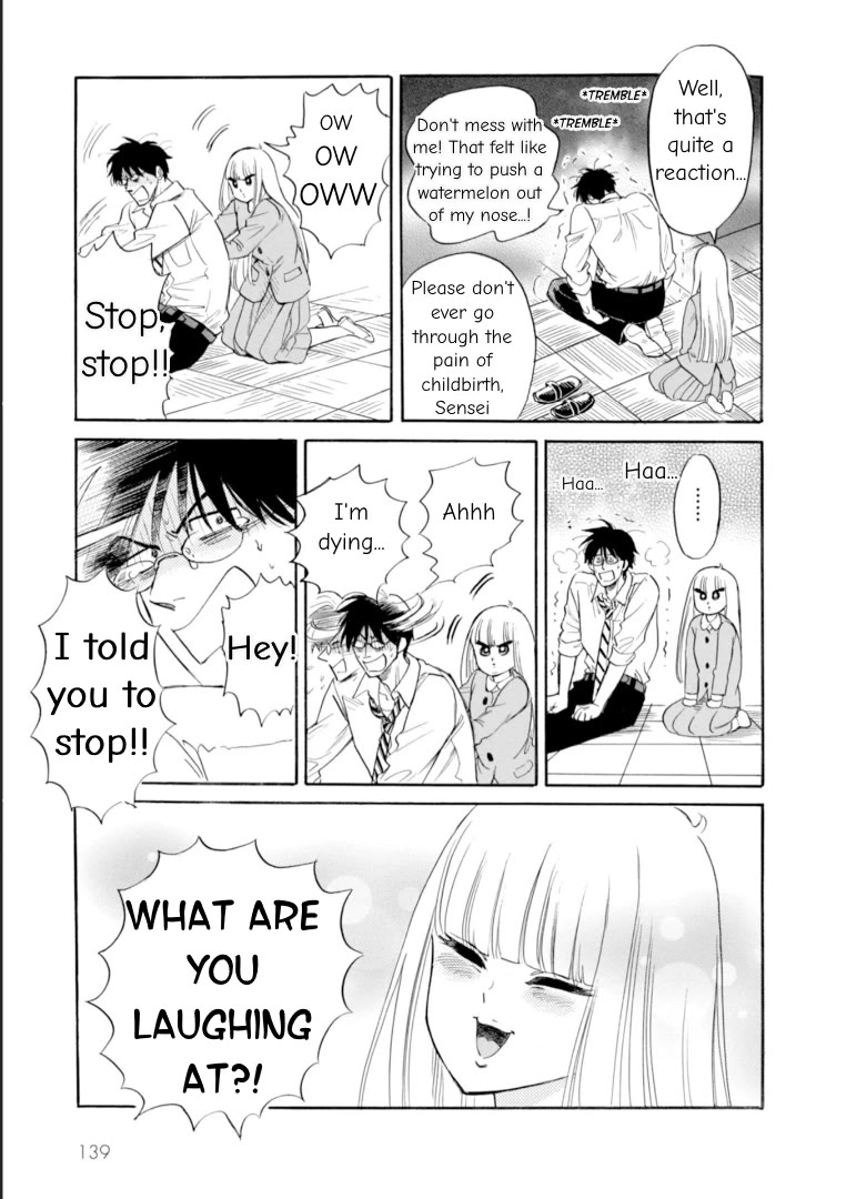Shiota-sensei to Amai-chan Chapter 45 page 9 - Chapter 45: Dancing