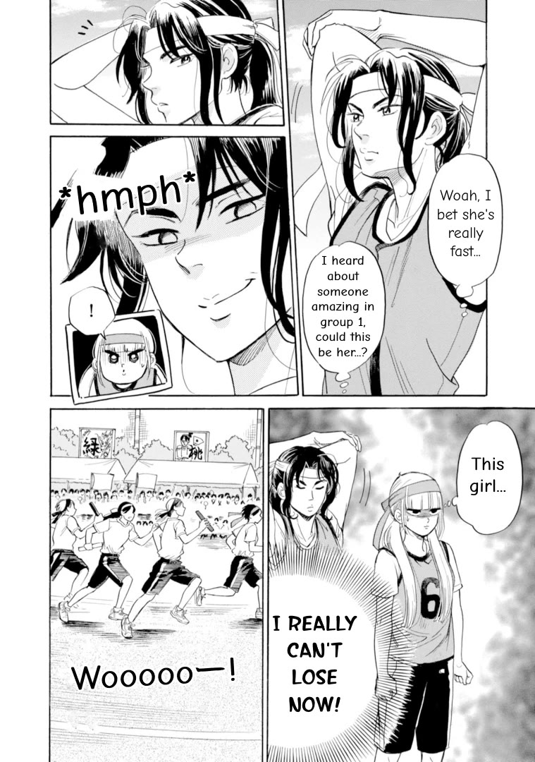 Shiota-sensei to Amai-chan Chapter 46 page 10 - Chapter 46: Sports Festival