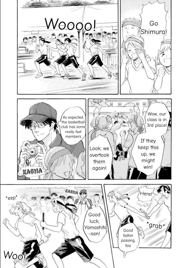 Shiota-sensei to Amai-chan Chapter 46 page 11 - Chapter 46: Sports Festival