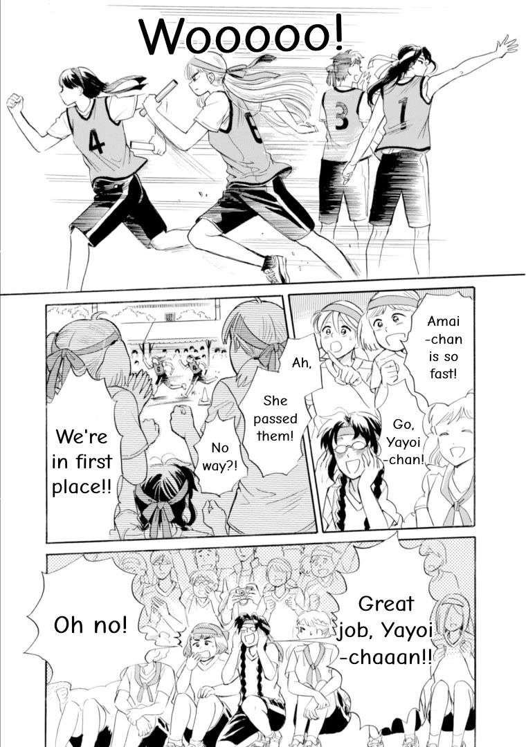 Shiota-sensei to Amai-chan Chapter 46 page 13 - Chapter 46: Sports Festival