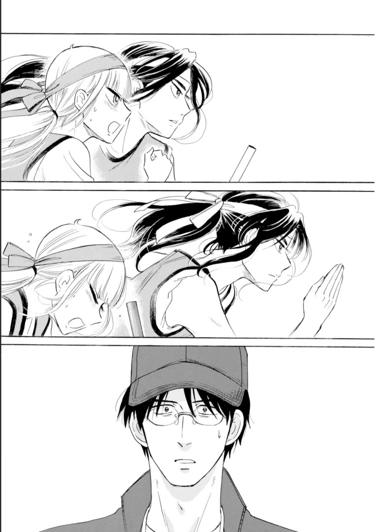 Shiota-sensei to Amai-chan Chapter 46 page 15 - Chapter 46: Sports Festival