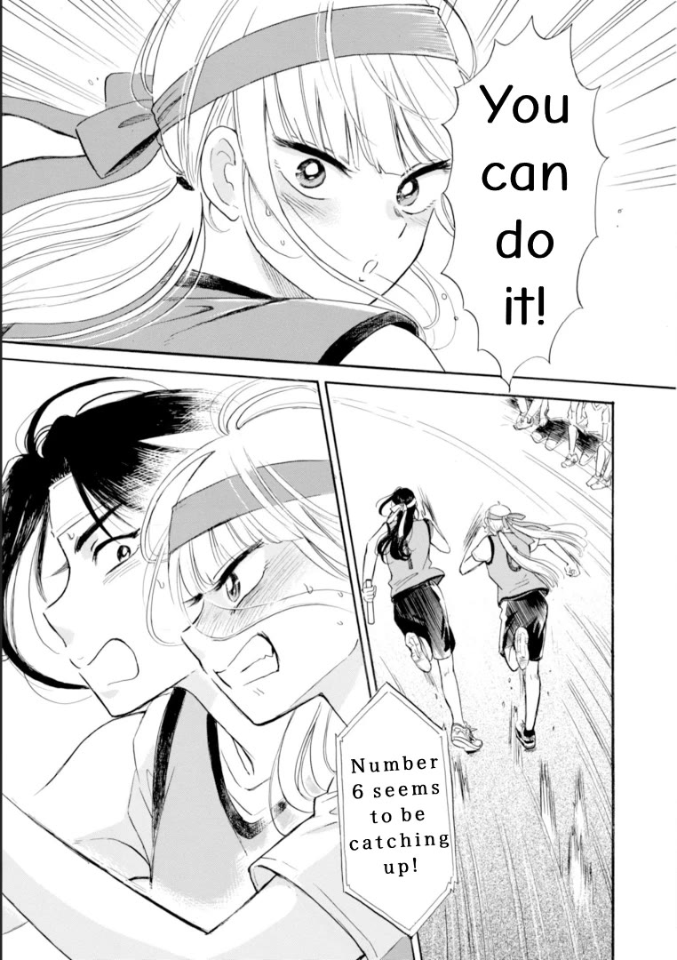 Shiota-sensei to Amai-chan Chapter 46 page 17 - Chapter 46: Sports Festival