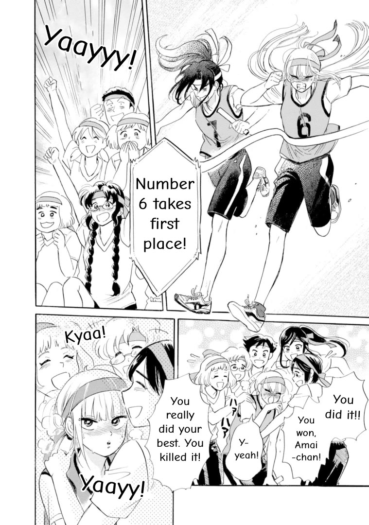 Shiota-sensei to Amai-chan Chapter 46 page 18 - Chapter 46: Sports Festival