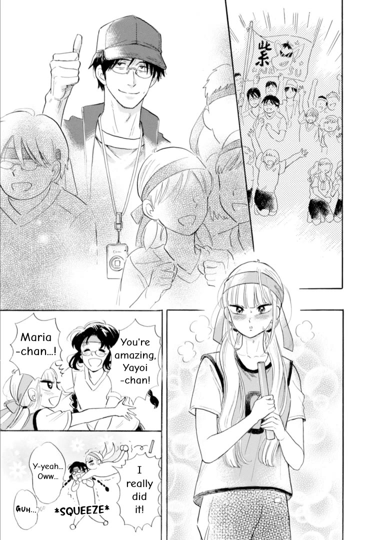 Shiota-sensei to Amai-chan Chapter 46 page 19 - Chapter 46: Sports Festival