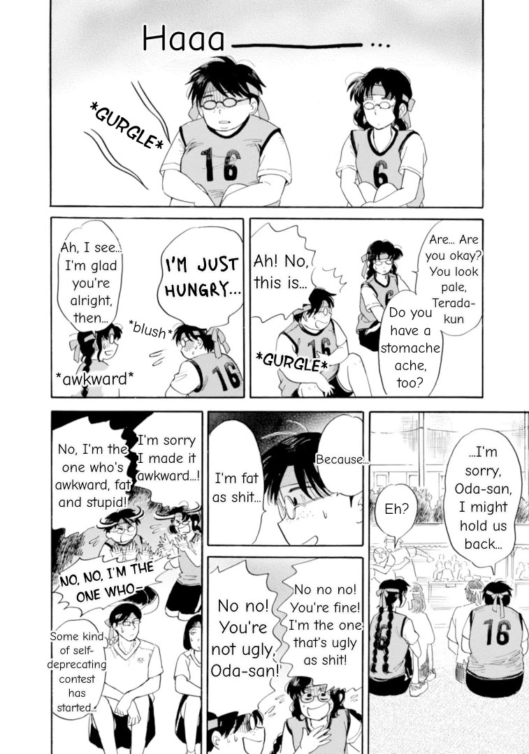 Shiota-sensei to Amai-chan Chapter 46 page 2 - Chapter 46: Sports Festival