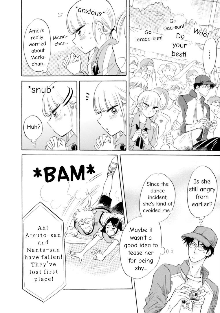 Shiota-sensei to Amai-chan Chapter 46 page 4 - Chapter 46: Sports Festival