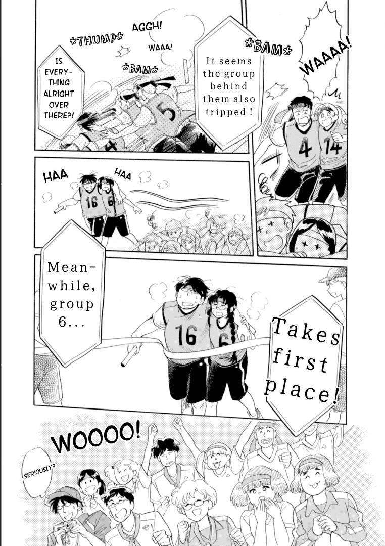 Shiota-sensei to Amai-chan Chapter 46 page 5 - Chapter 46: Sports Festival