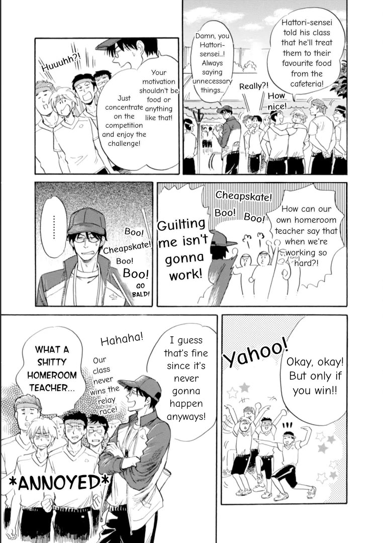 Shiota-sensei to Amai-chan Chapter 46 page 7 - Chapter 46: Sports Festival