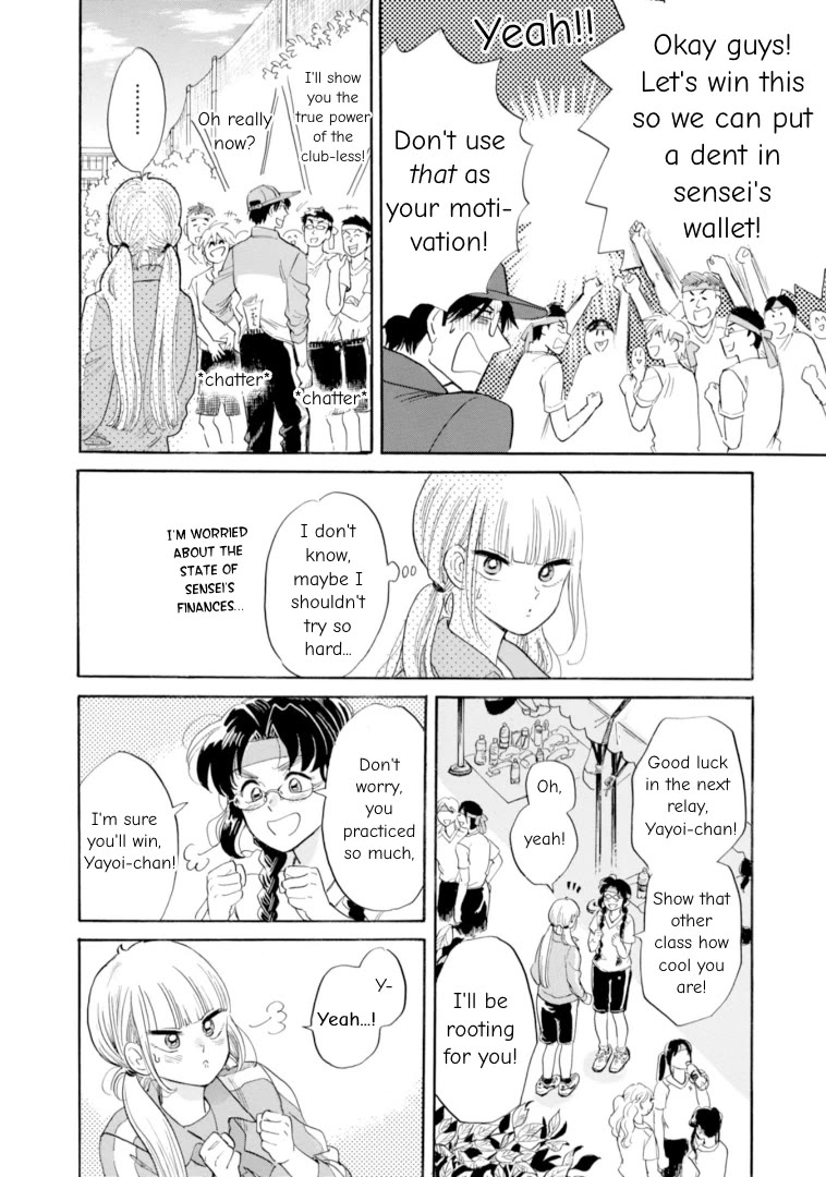 Shiota-sensei to Amai-chan Chapter 46 page 8 - Chapter 46: Sports Festival