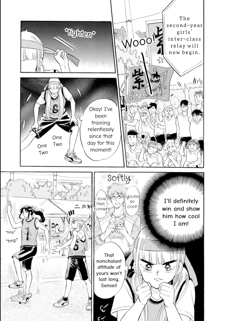 Shiota-sensei to Amai-chan Chapter 46 page 9 - Chapter 46: Sports Festival