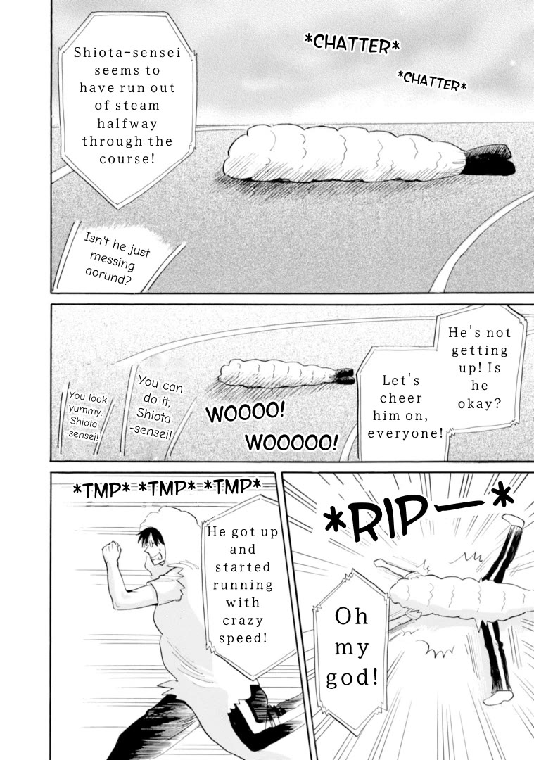 Shiota-sensei to Amai-chan Chapter 47 page 10 - Chapter 47: Strong Features, Pt.1