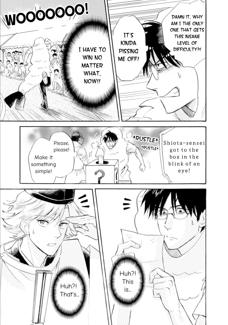 Shiota-sensei to Amai-chan Chapter 47 page 11 - Chapter 47: Strong Features, Pt.1