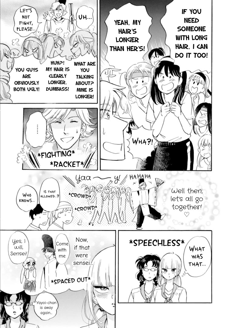 Shiota-sensei to Amai-chan Chapter 47 page 13 - Chapter 47: Strong Features, Pt.1