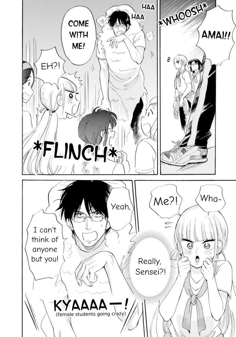 Shiota-sensei to Amai-chan Chapter 47 page 14 - Chapter 47: Strong Features, Pt.1