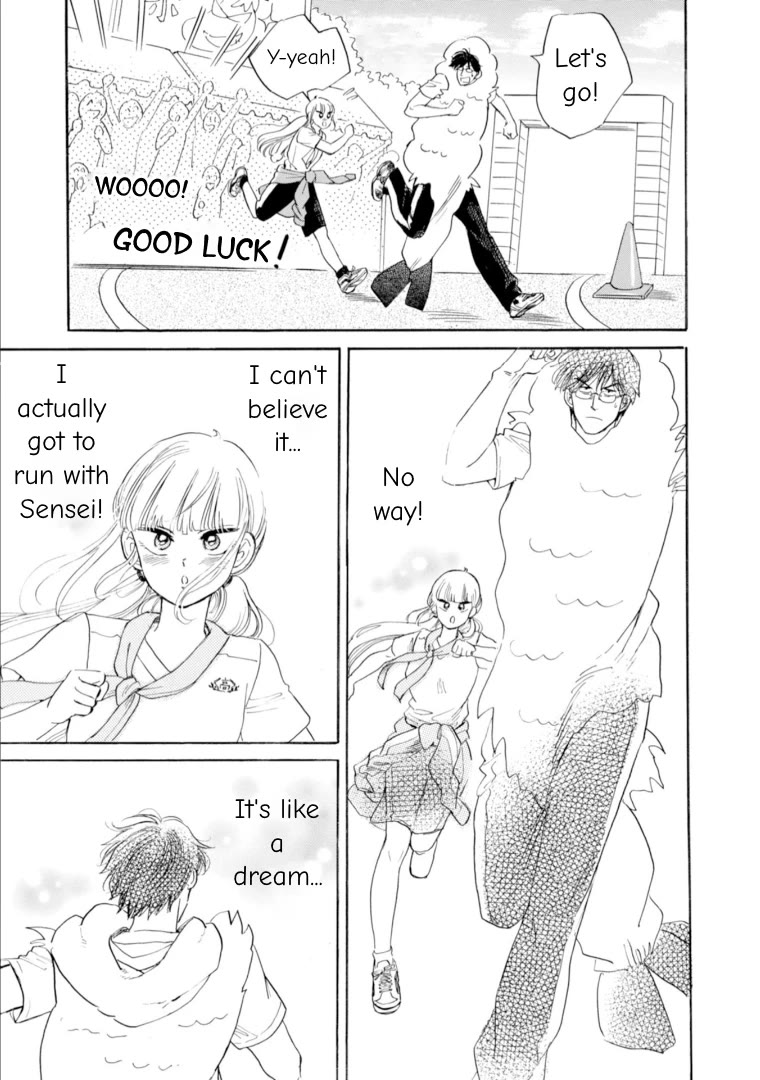 Shiota-sensei to Amai-chan Chapter 47 page 15 - Chapter 47: Strong Features, Pt.1