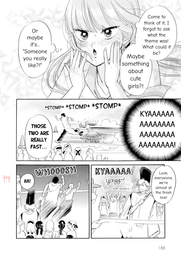 Shiota-sensei to Amai-chan Chapter 47 page 16 - Chapter 47: Strong Features, Pt.1