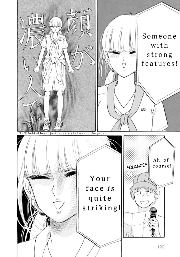 Shiota-sensei to Amai-chan Chapter 47 page 18 - Chapter 47: Strong Features, Pt.1
