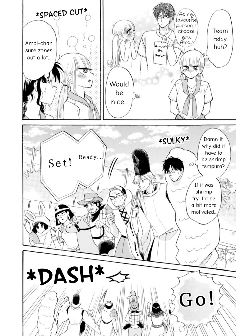 Shiota-sensei to Amai-chan Chapter 47 page 4 - Chapter 47: Strong Features, Pt.1