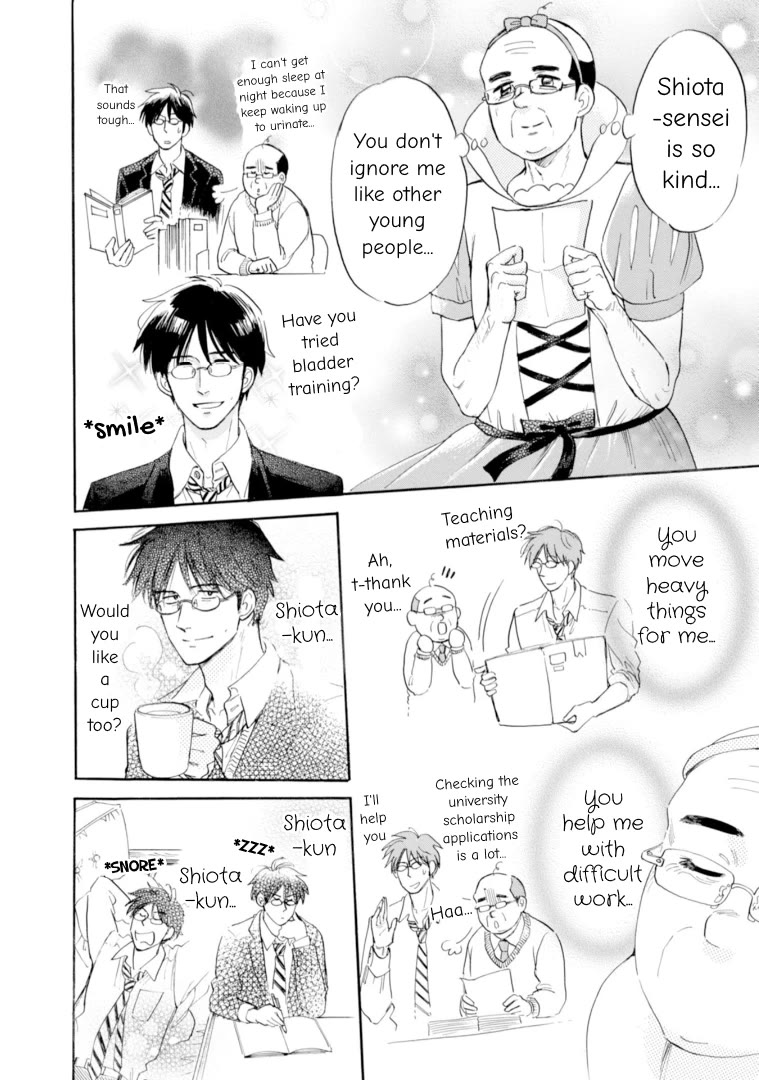 Shiota-sensei to Amai-chan Chapter 47 page 8 - Chapter 47: Strong Features, Pt.1