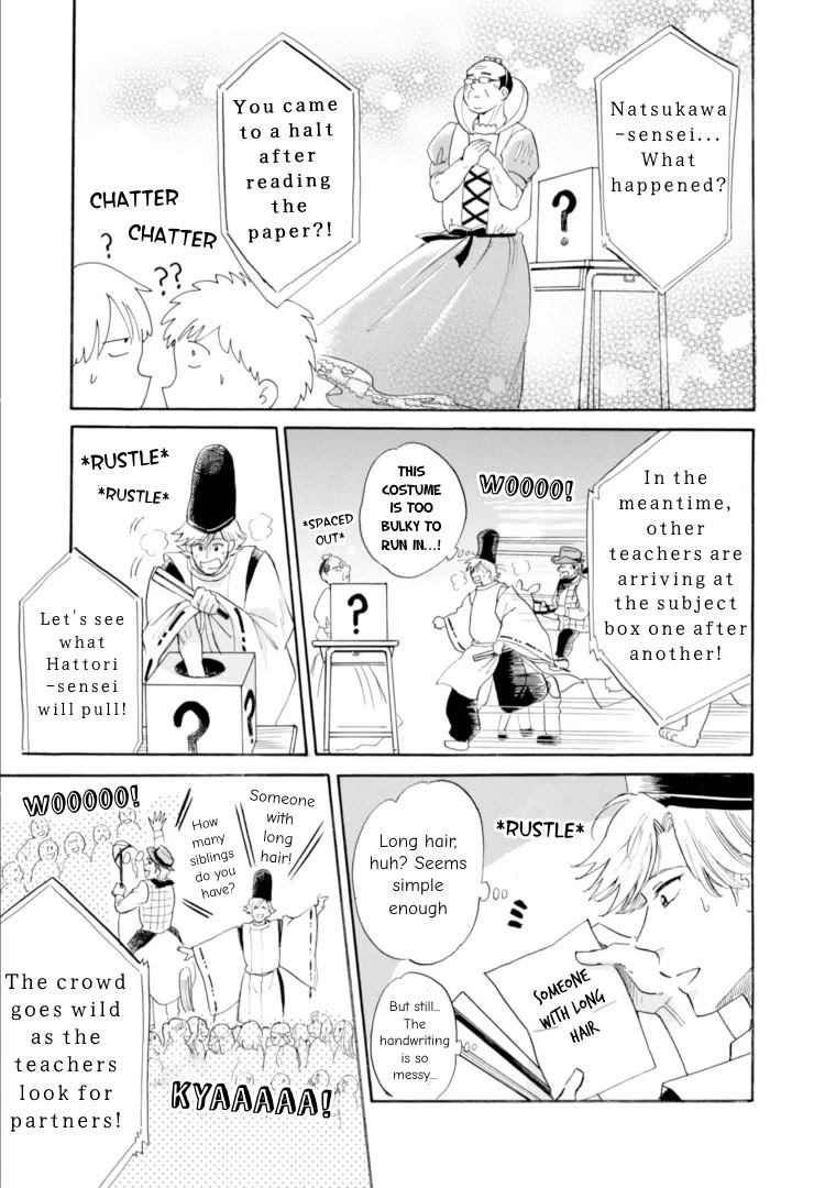 Shiota-sensei to Amai-chan Chapter 47 page 9 - Chapter 47: Strong Features, Pt.1
