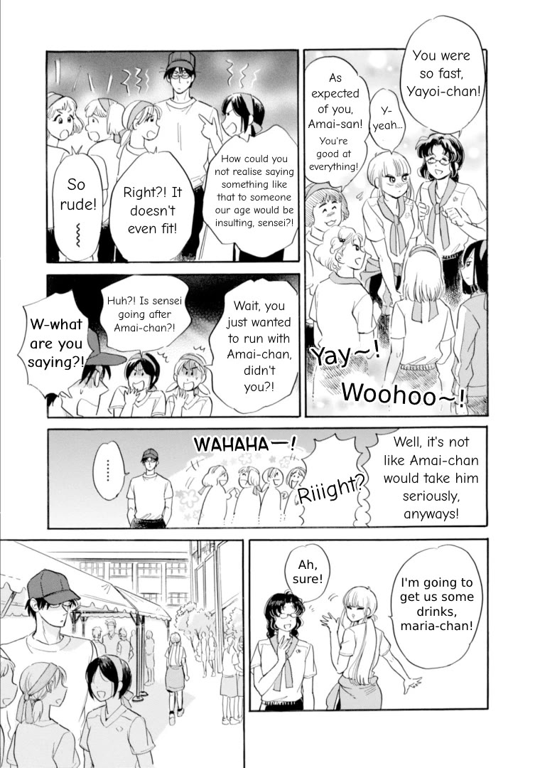 Shiota-sensei to Amai-chan Chapter 48 page 1 - Chapter 48: Strong Features, Pt. 2