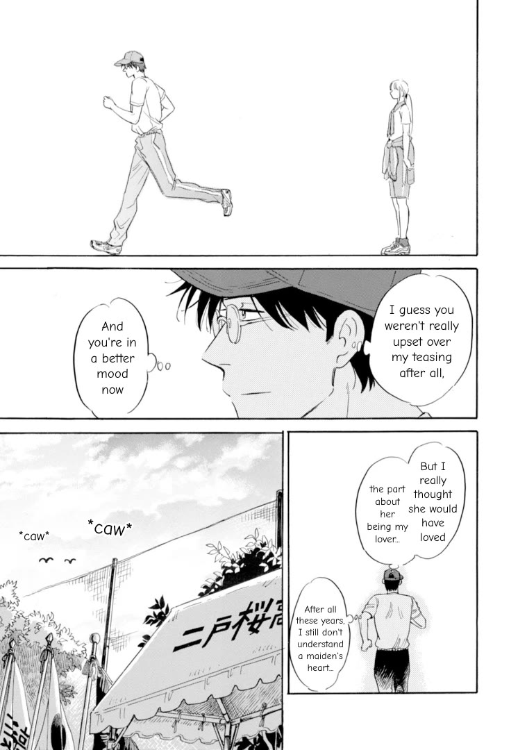Shiota-sensei to Amai-chan Chapter 48 page 11 - Chapter 48: Strong Features, Pt. 2