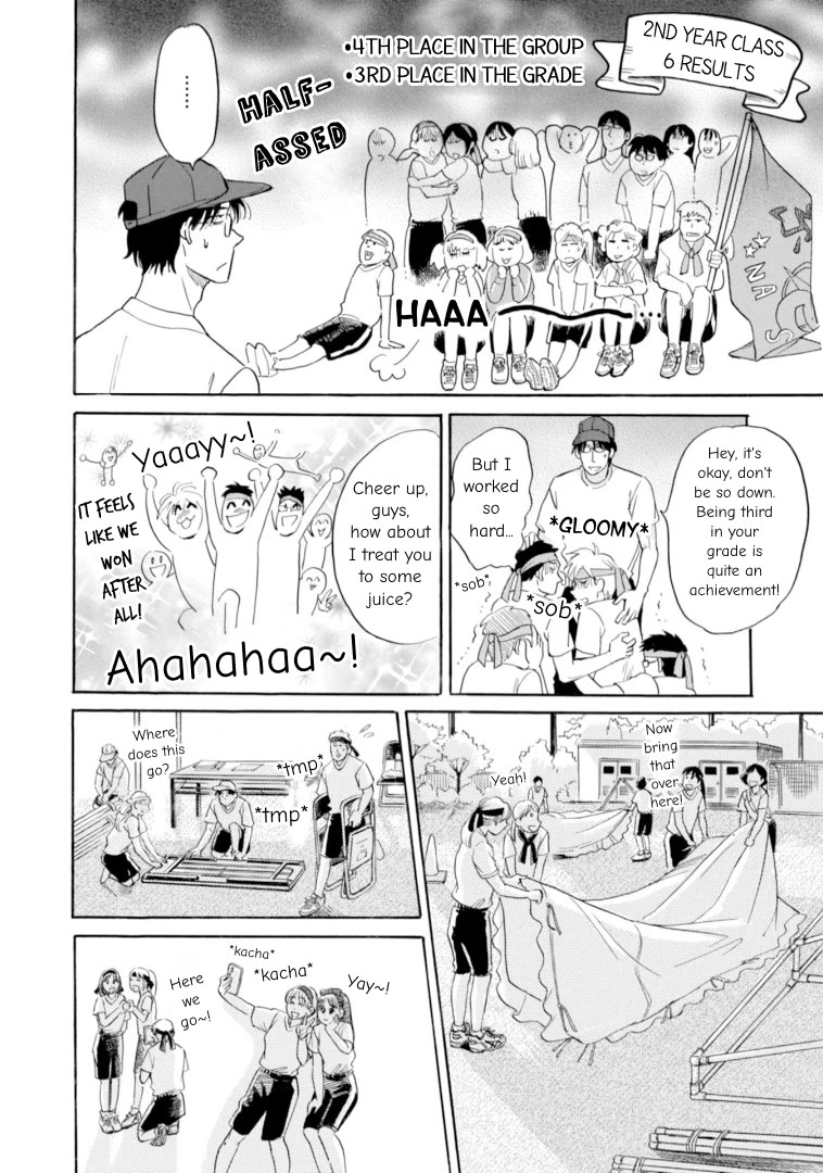 Shiota-sensei to Amai-chan Chapter 48 page 12 - Chapter 48: Strong Features, Pt. 2
