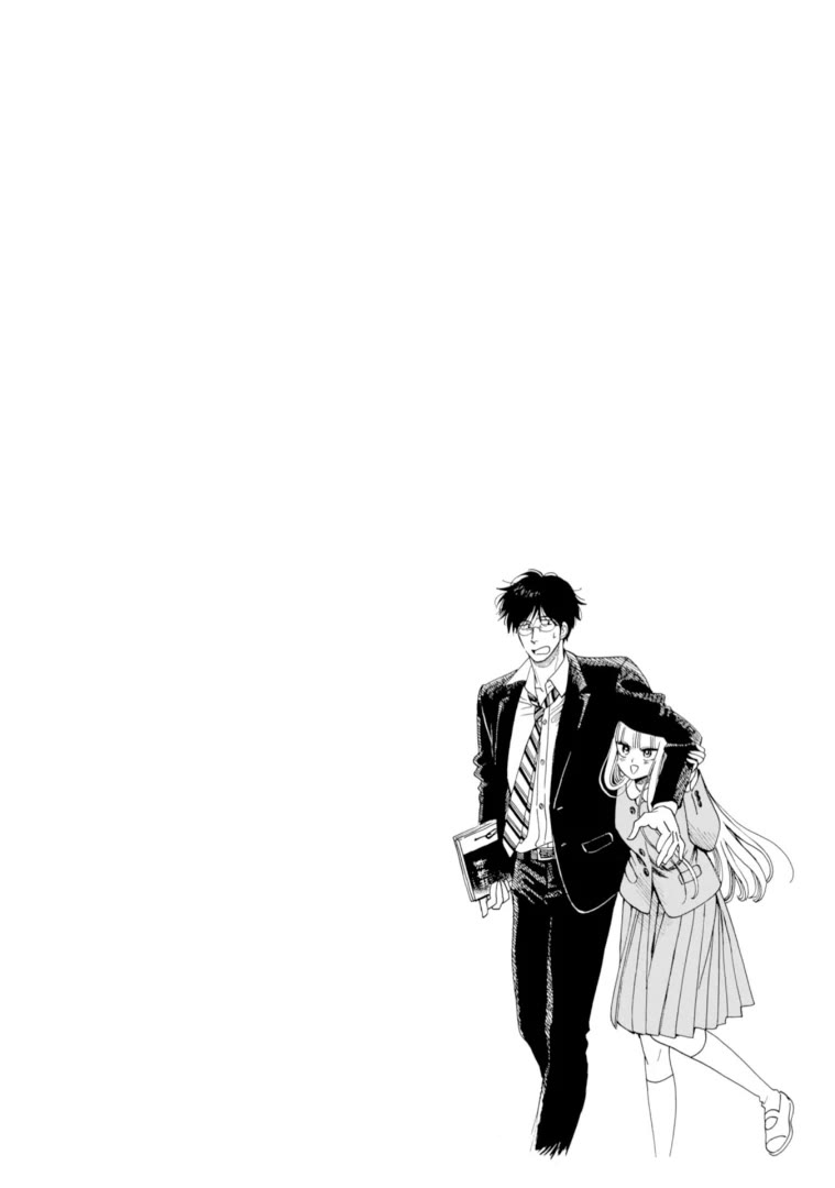 Shiota-sensei to Amai-chan Chapter 48 page 21 - Chapter 48: Strong Features, Pt. 2