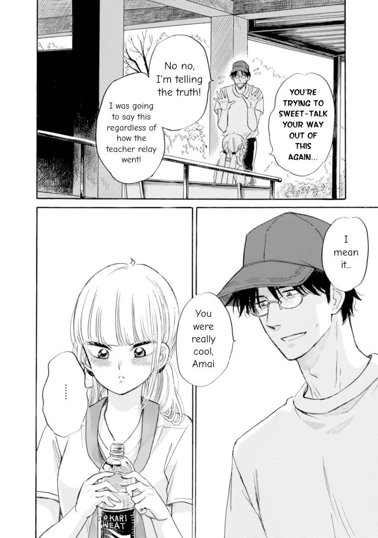 Shiota-sensei to Amai-chan Chapter 48 page 4 - Chapter 48: Strong Features, Pt. 2