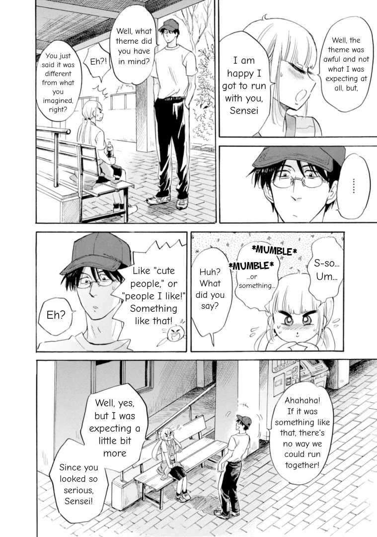 Shiota-sensei to Amai-chan Chapter 48 page 6 - Chapter 48: Strong Features, Pt. 2