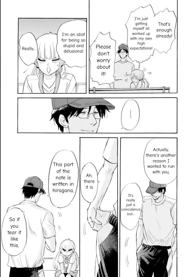 Shiota-sensei to Amai-chan Chapter 48 page 7 - Chapter 48: Strong Features, Pt. 2