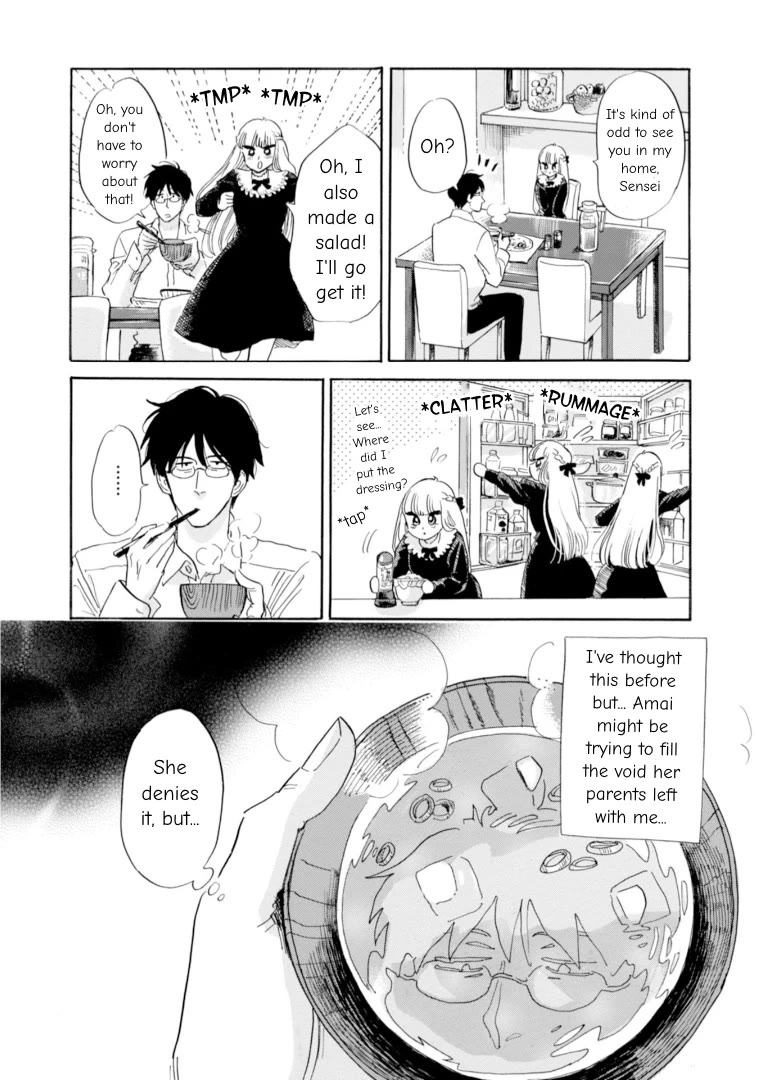 Shiota-sensei to Amai-chan Chapter 49 page 12 - Chapter 49: Please Stay